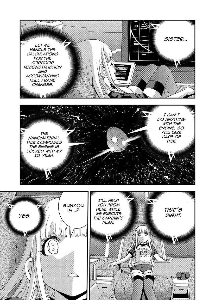 Aoki Hagane no Arpeggio Chapter 63 5